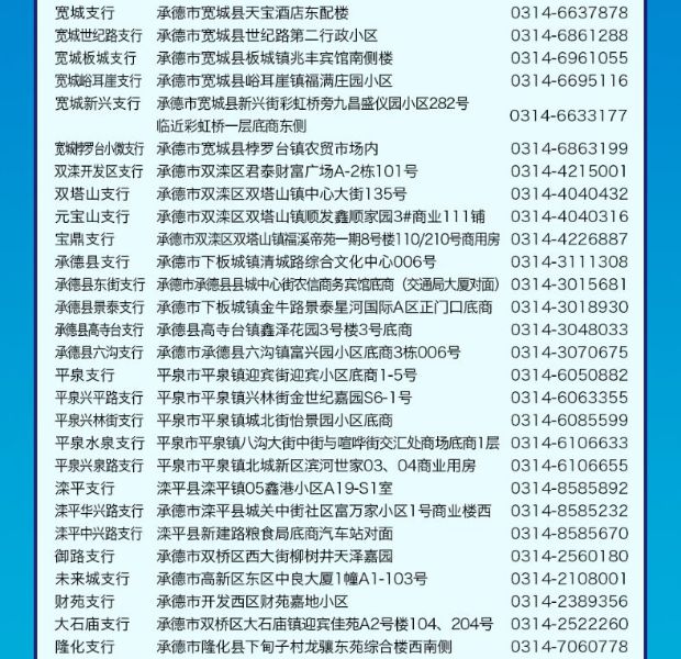 6345cc3dc24e5e45247773440e8aea3_02