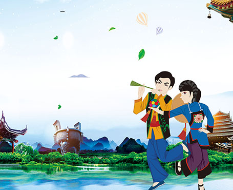 語寶-語言資源保護(hù)平臺(tái)