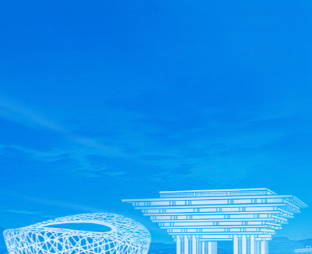 中國施工企業(yè)管理協(xié)會(huì)官網(wǎng)|一網(wǎng)天行-網(wǎng)站建設(shè)小程序APP系統(tǒng)軟件開發(fā)公司